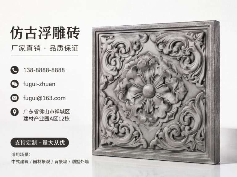 延安轻青缸瓦